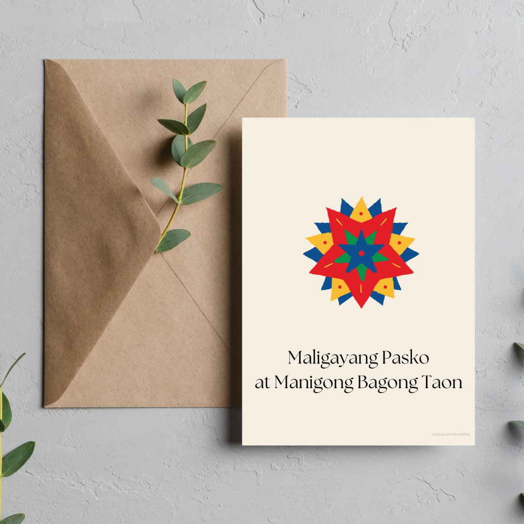 Card- Maligayang Pasko at Manigong Bagong Taon