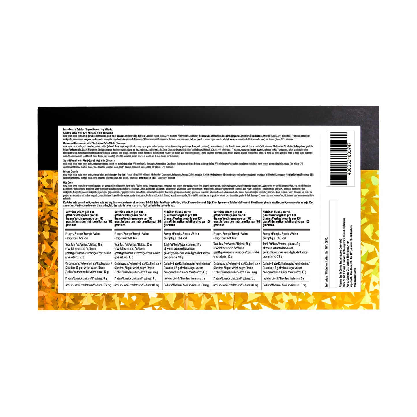 Auro Gift Pack Fiesta Collection 5 bars