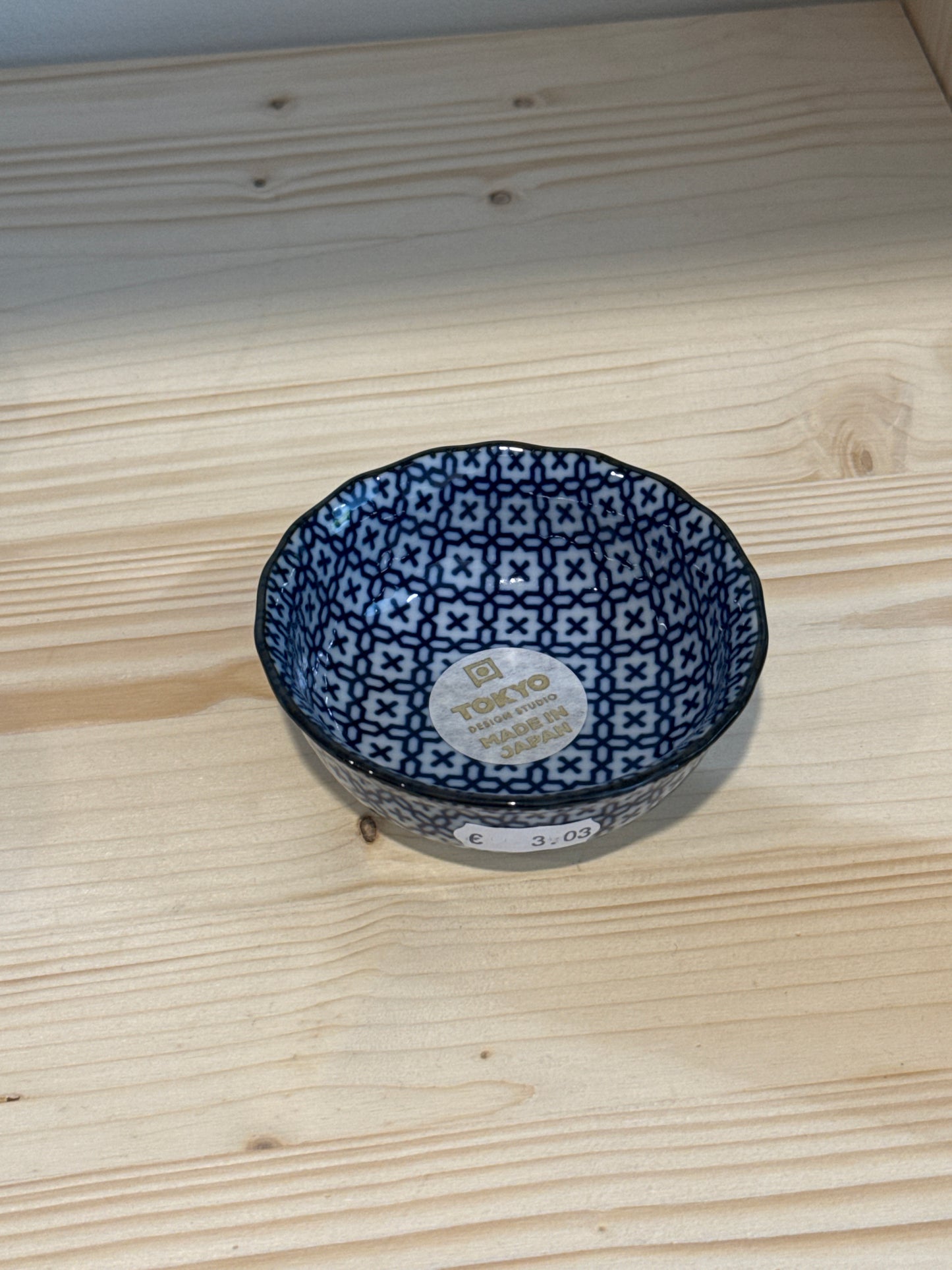 Printed Porcelain Dish Smal Bowl