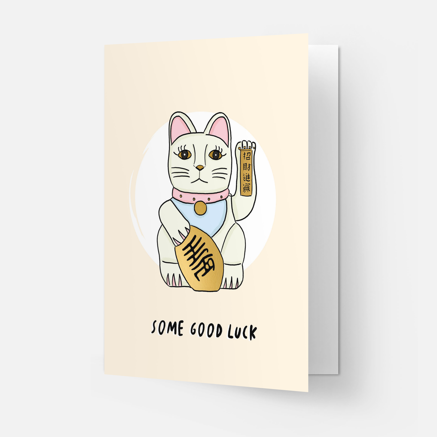 Kaart Blanche - Lucky cat greeting card