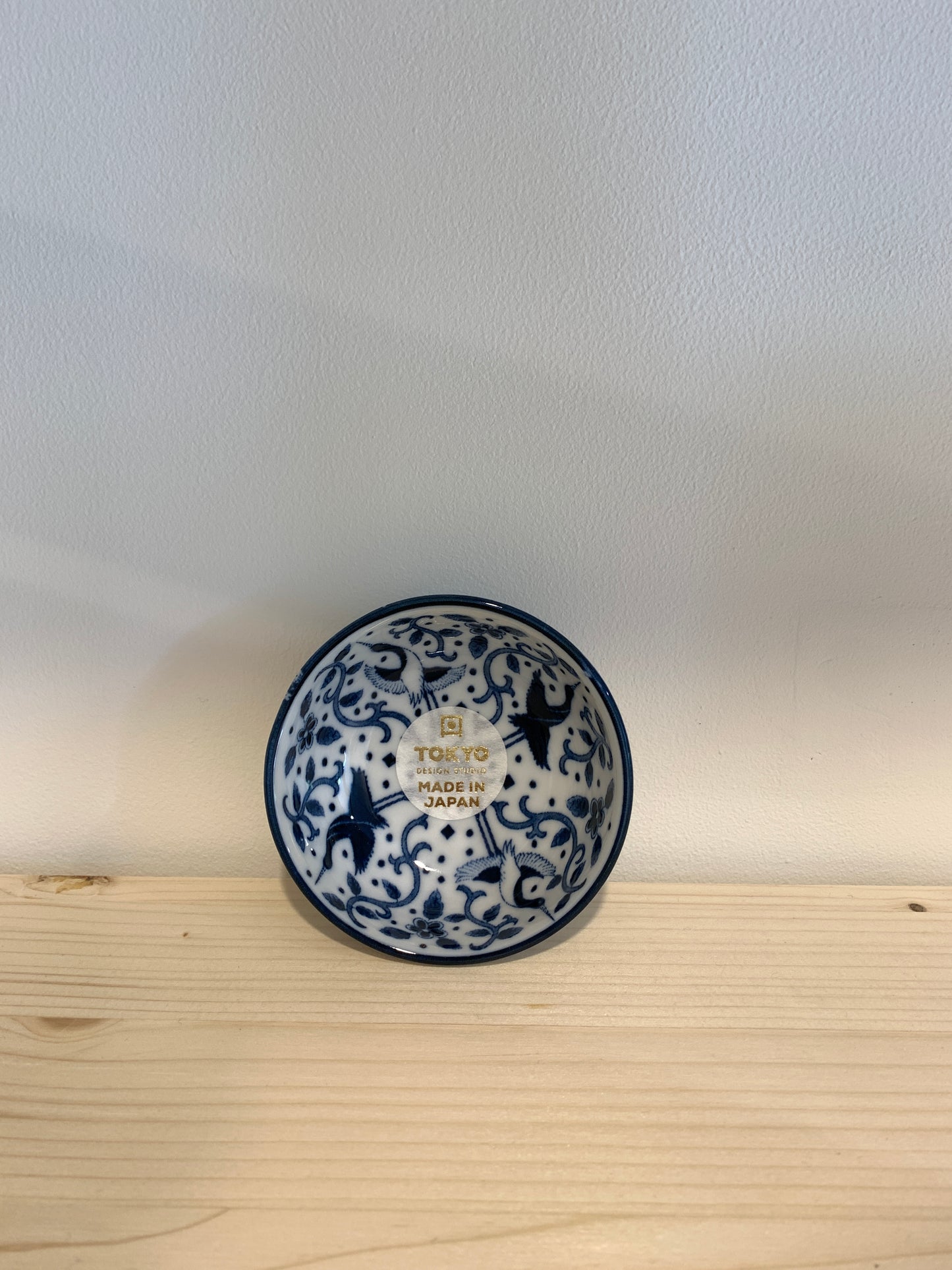 Tokyo Blue Maizuru Dish